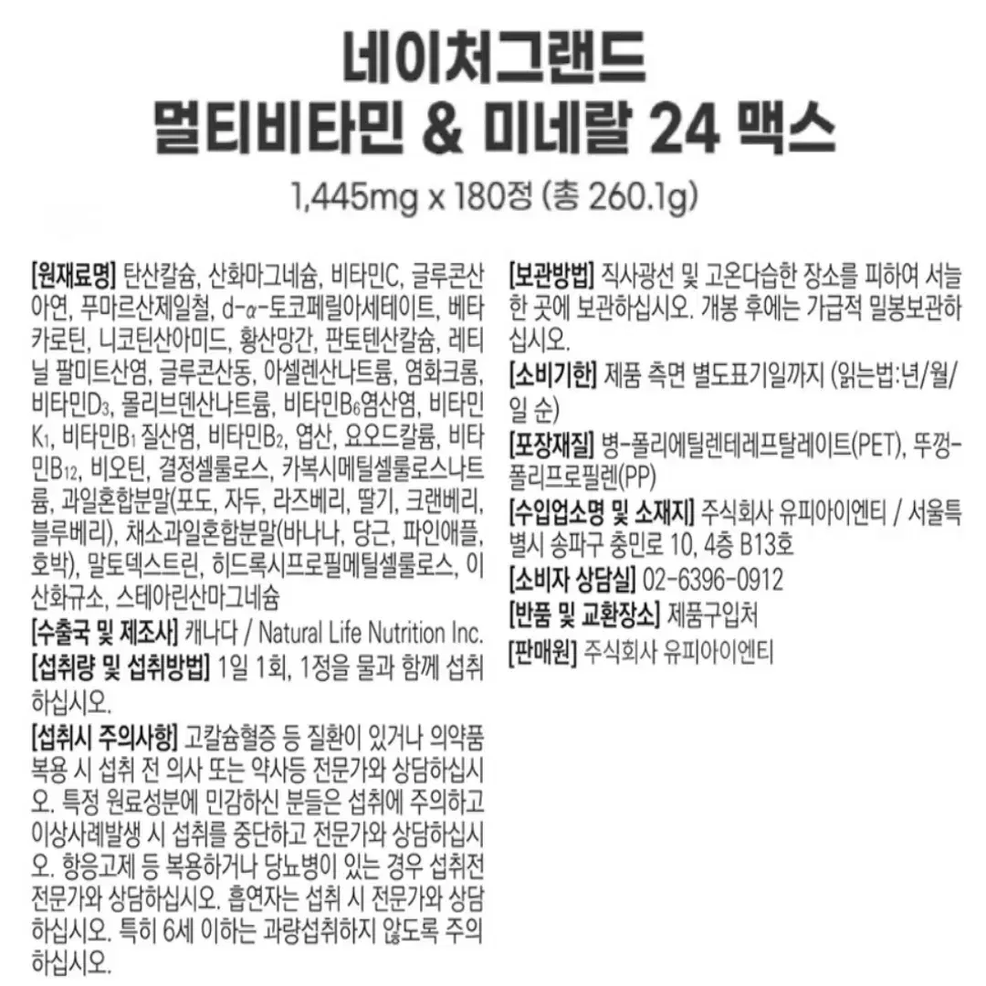 thumbnail-10